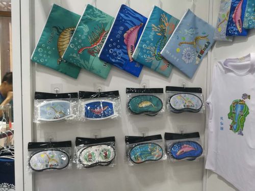 澄江山水公司携手悠然见开发澄江旅游文创商品,并荣获2018年中国特色